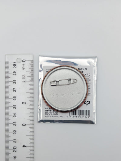 Saki Tenma Project Sekai Glitter Can Badge