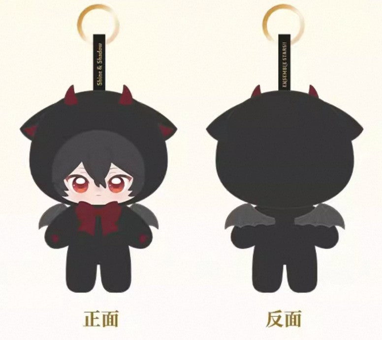 [PREORDER] CN Ensemble Stars Shine Shadow Plush Mascot - Shadow ver