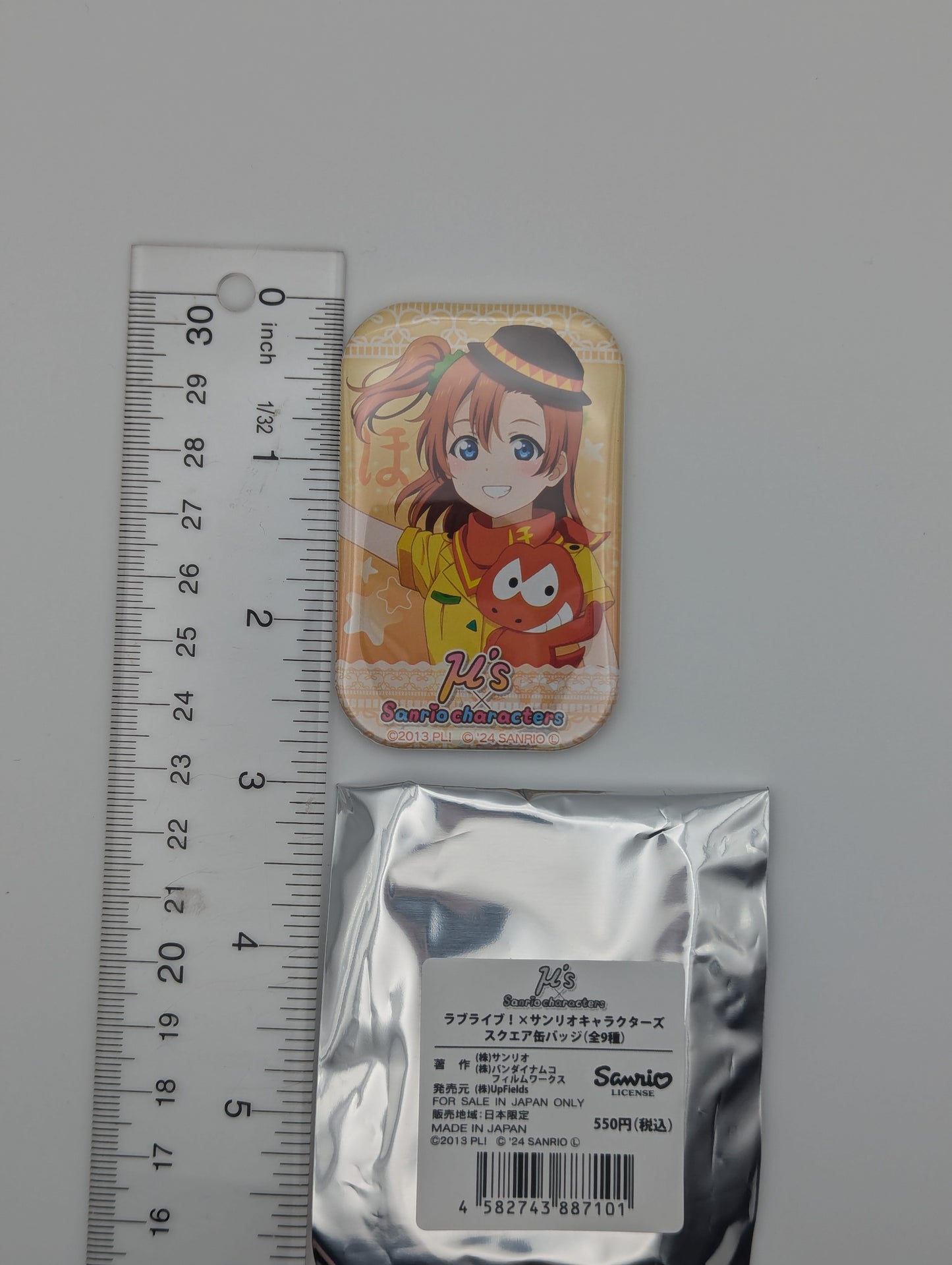 Honoka Kosaka Love Live! Sanrio Can Badge