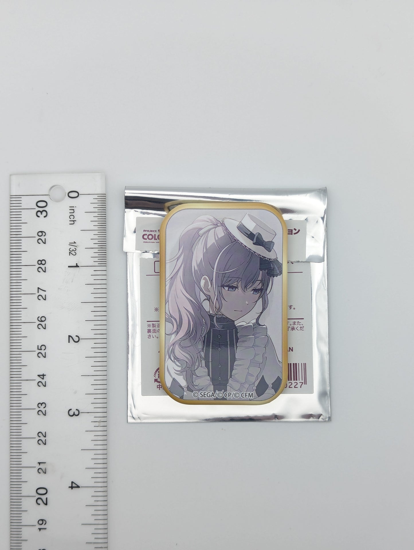 Mafuyu Asahina Project Sekai Square Can Badge