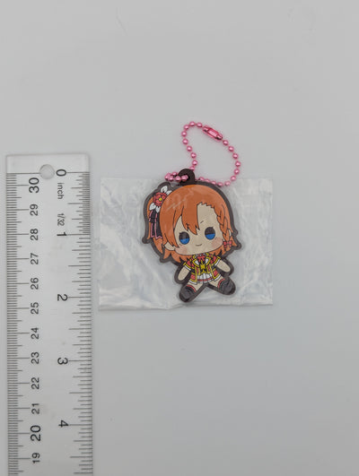 Honoka Kousaka Love Live Rubber Strap