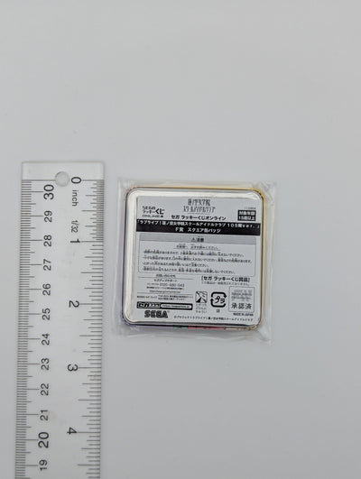 Hime Anyoji Love Live Square Can Badge