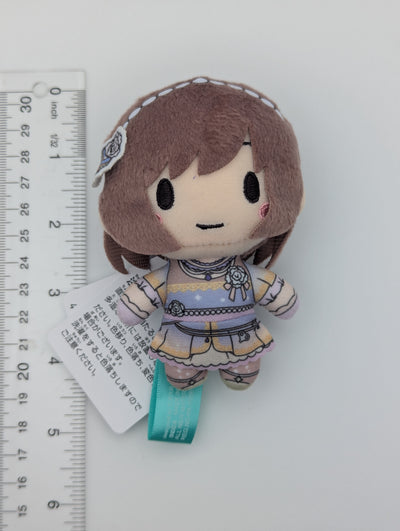 Ena Shinonome Project Sekai Fuwa Puchi Plush Mascot