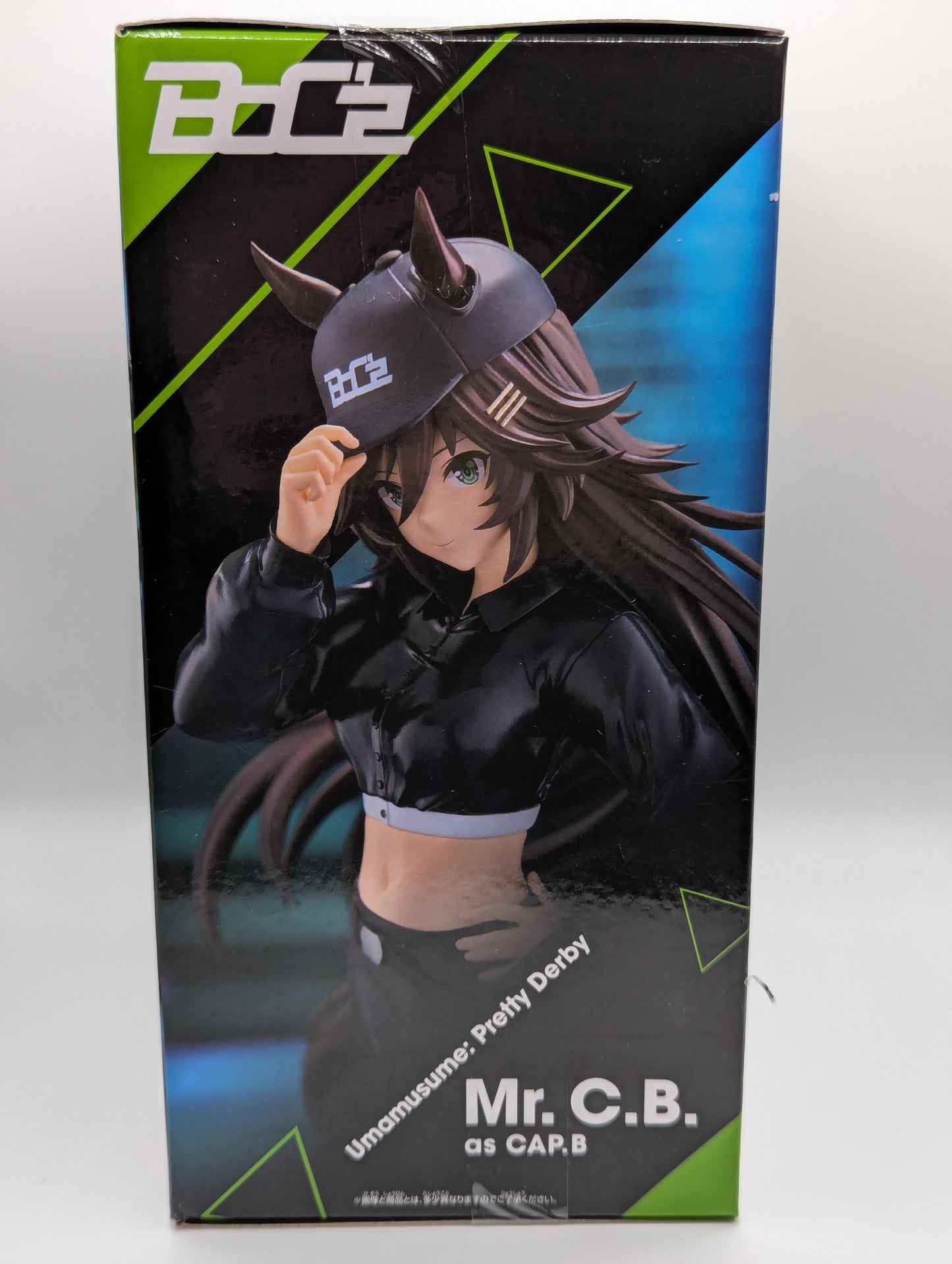 Mr. C.B. Umamusume: Pretty Derby Banpresto BoC'z Figure