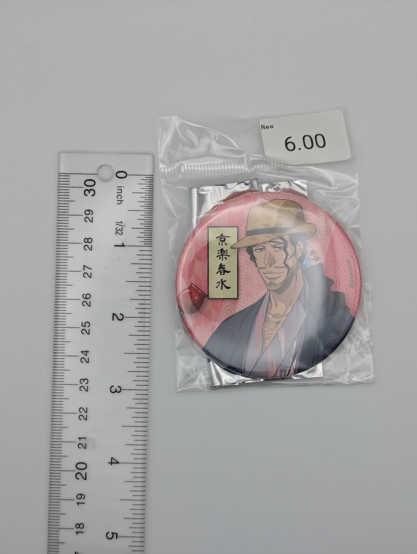 Kyouraku Shunsui Bleach Can Badge