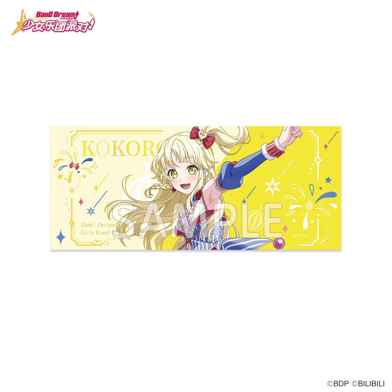 [PREORDER] BanG Dream 7th Anniversary Scarf