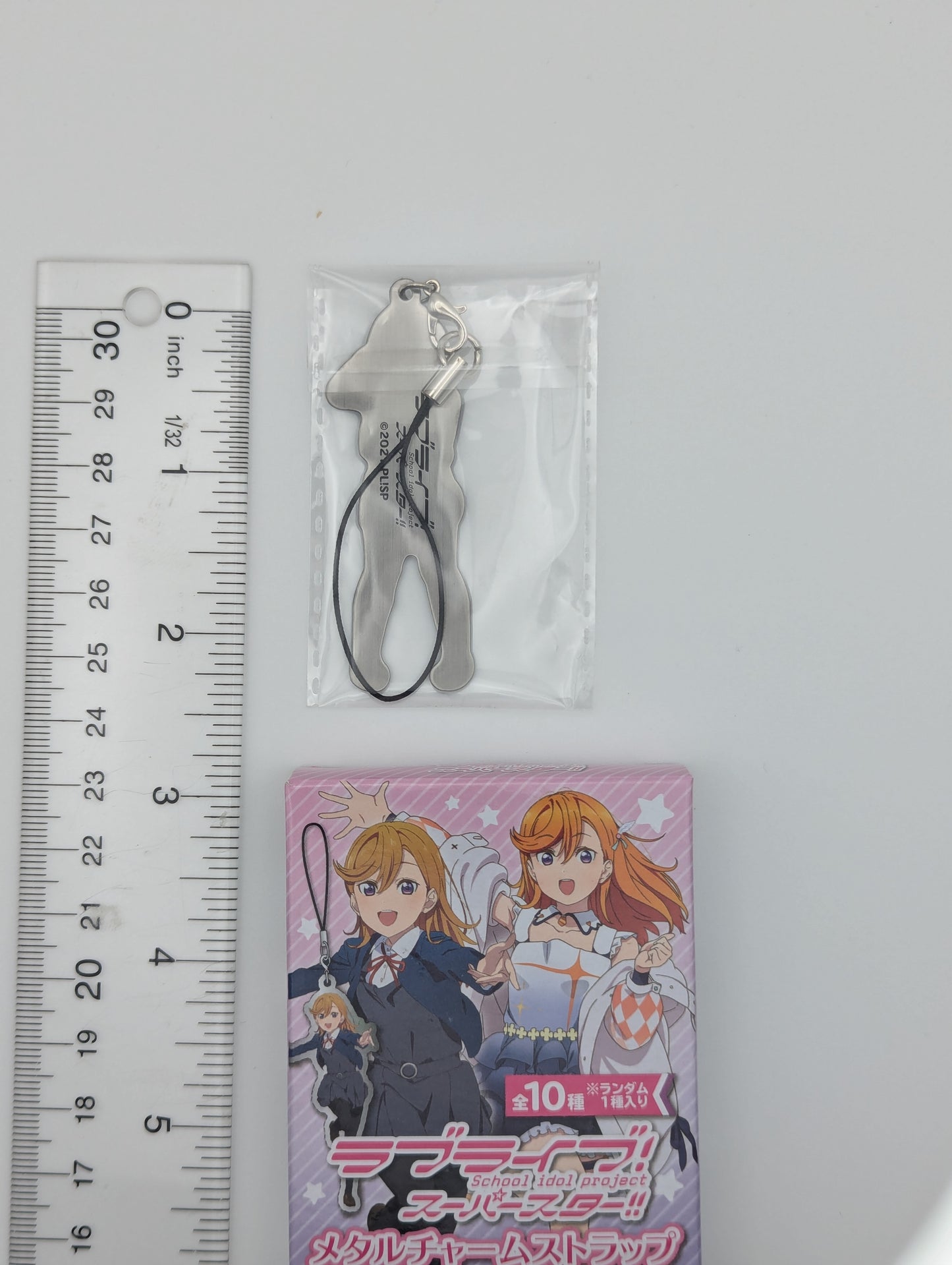 Keke Tang Love Live! Superstar Metal Charm