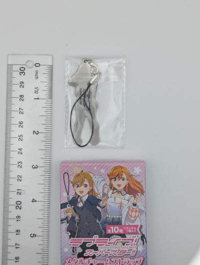 Keke Tang Love Live! Superstar Metal Charm