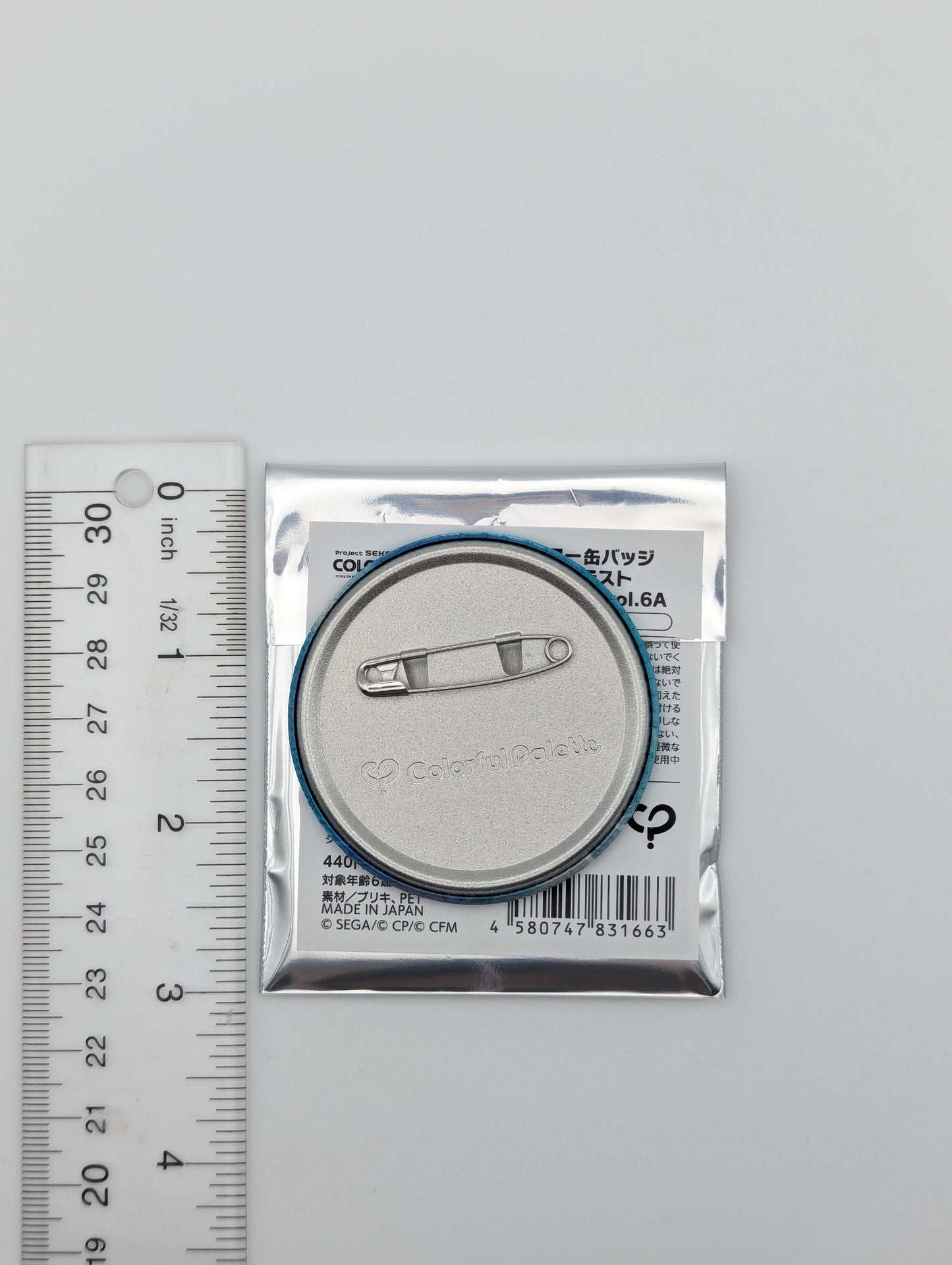Shizuku Hinomori Project Sekai Glitter Can Badge