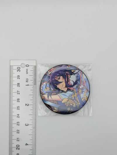 Souma Kanzaki Ensemble Stars Can Badge