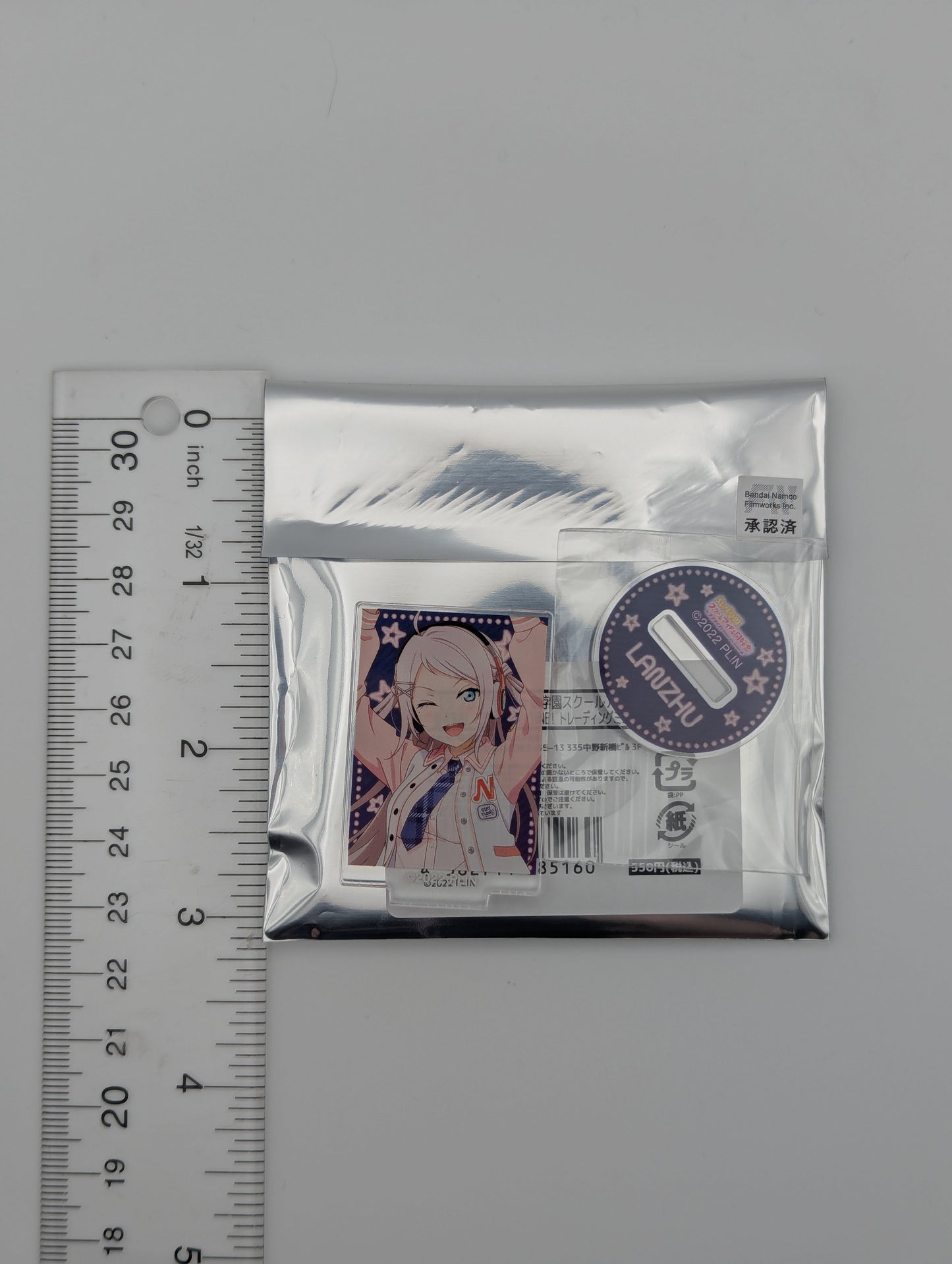 Lanzhu Zhong Love Live Mini Acrylic Stand