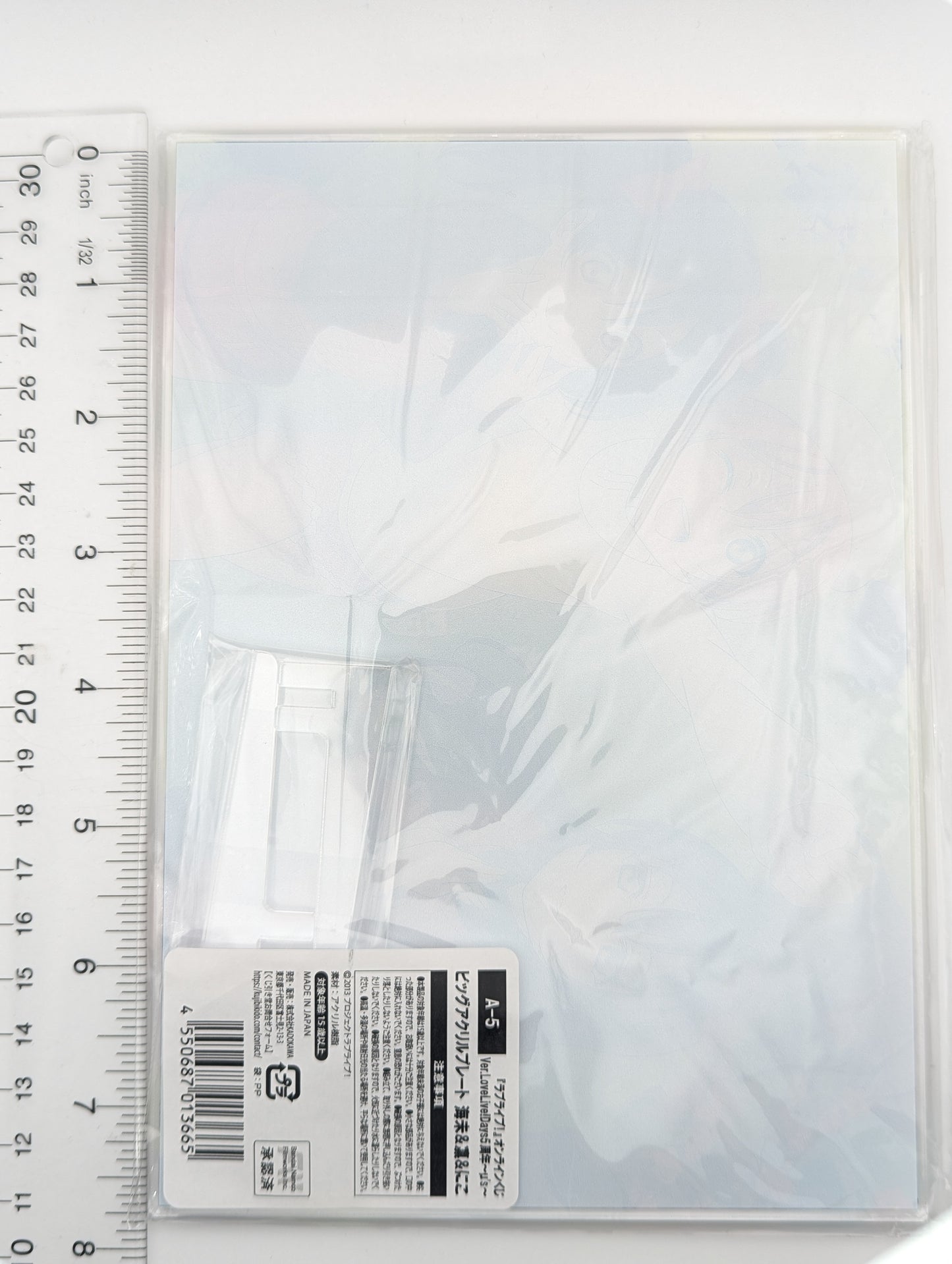 Rin Hoshizora, Umi Sonoda, Nico Yazawa Love Live LoveLive!Days5 Kuji Acrylic Board