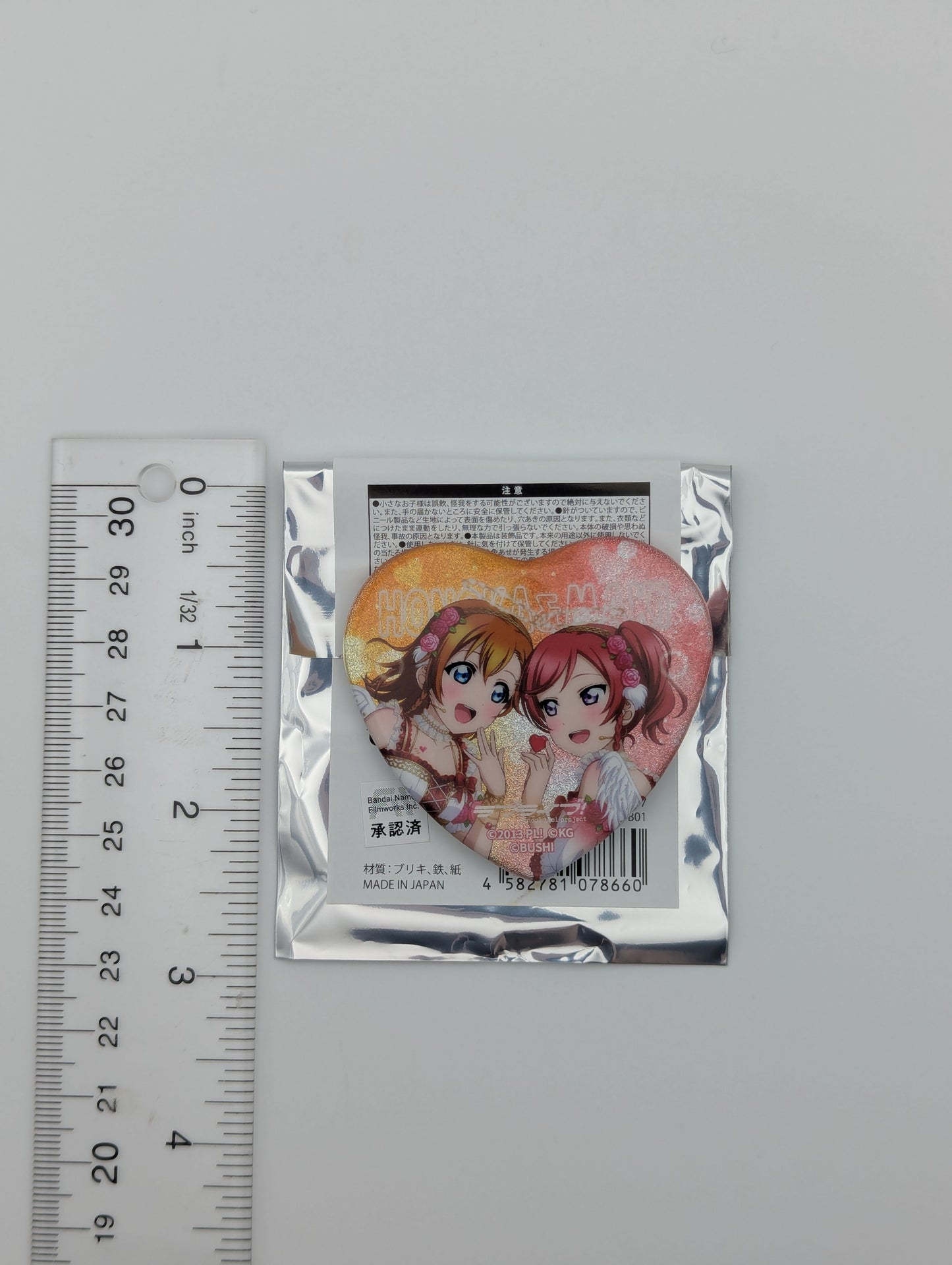 Honoka Kousaka & Maki Nishikino Love Live UR Pair Can Badge