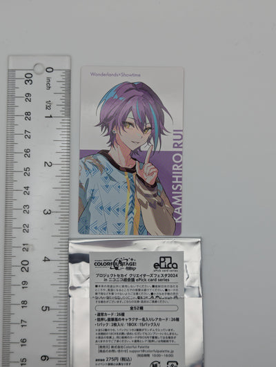 Rui Kamishiro Project Sekai Niconico Chokaigi ePick Card