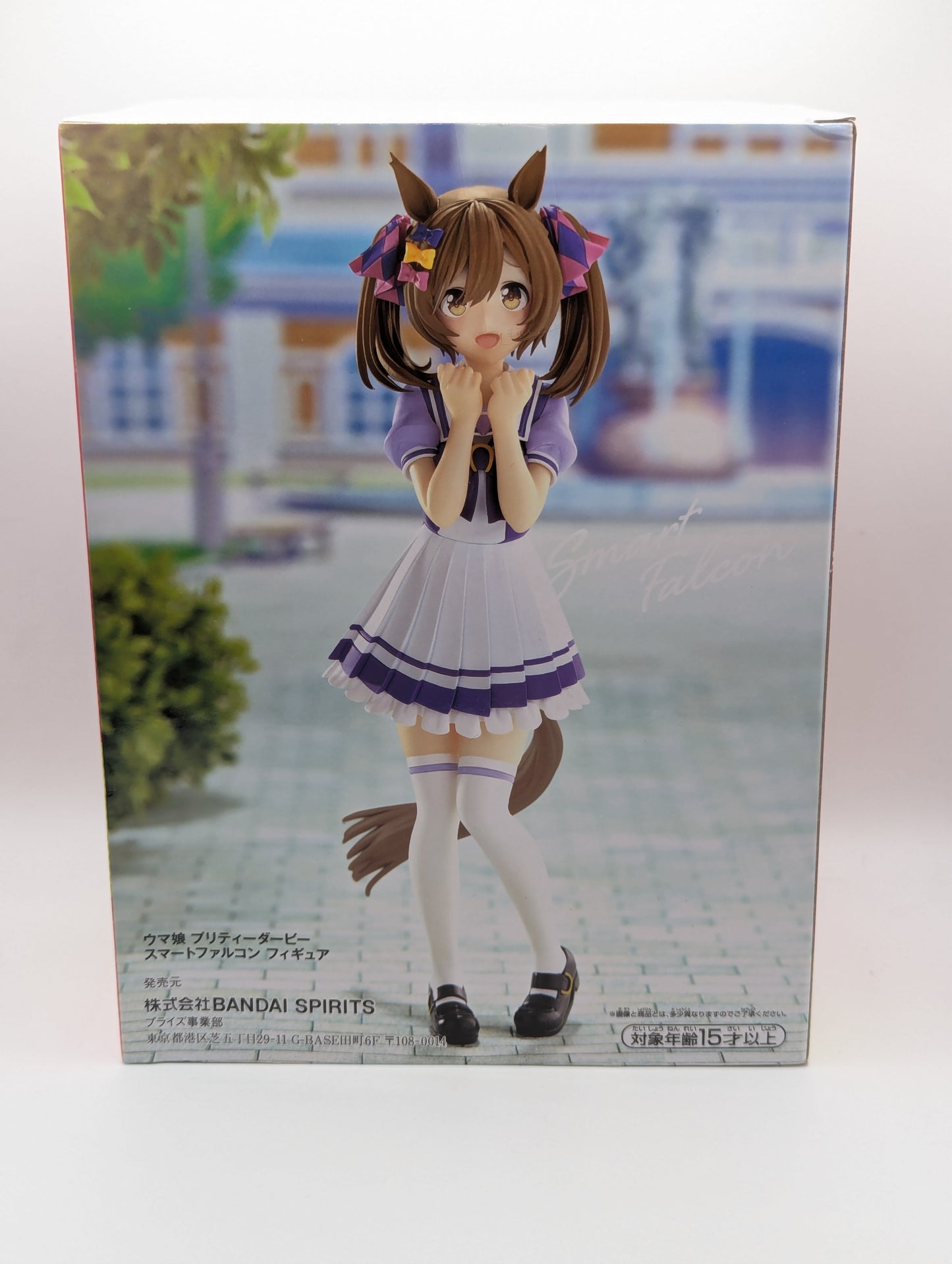 Smart Falcon Umamusume: Pretty Derby Banpresto Figure