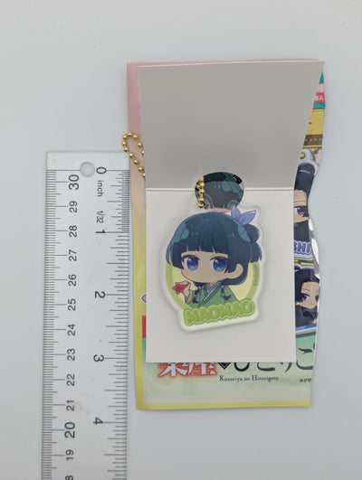 Maomao The Apothecary Diaries Acrylic Keychain