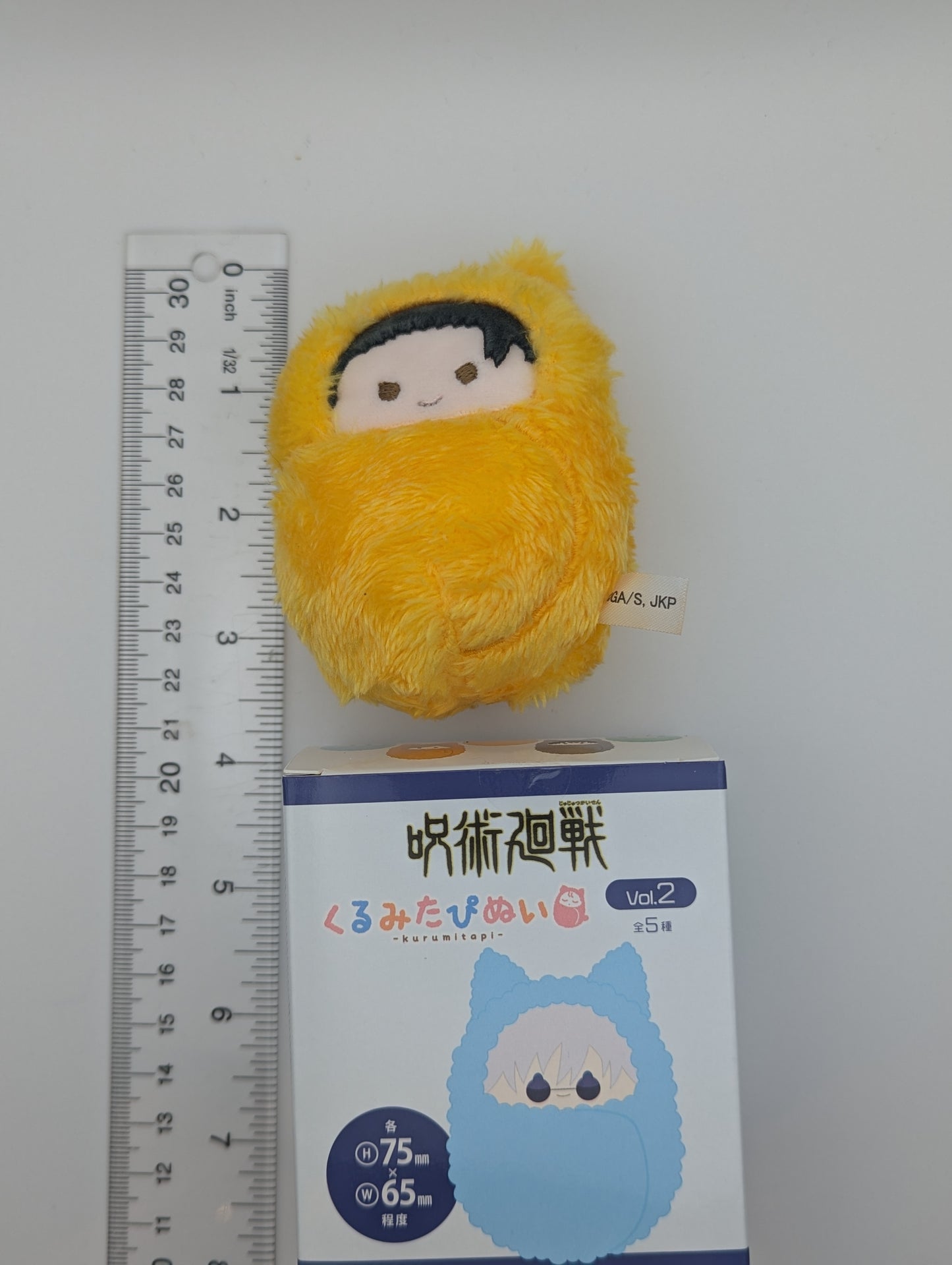 Suguru Geto Jujutsu Kaisen Tapinui Plush