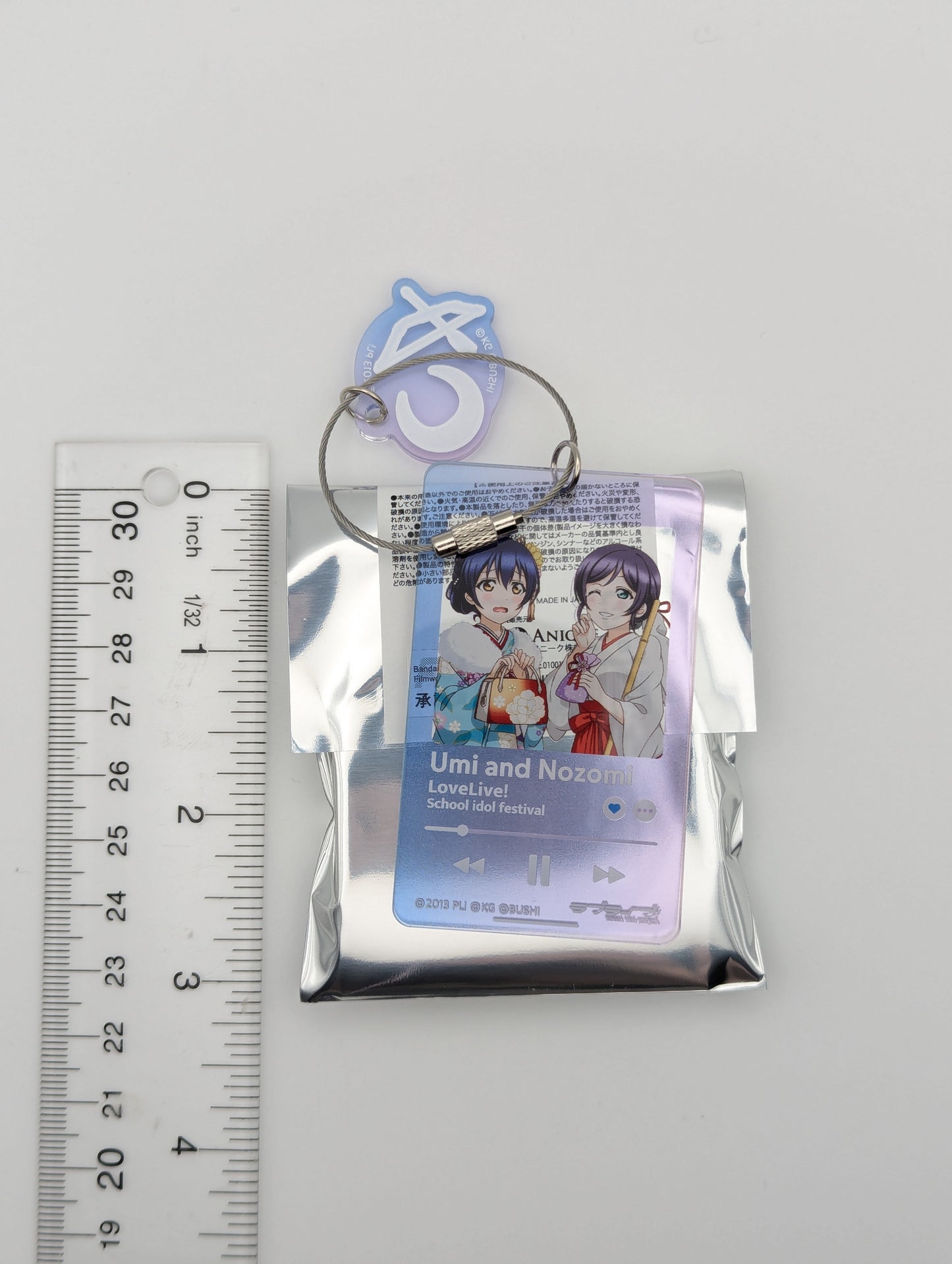 Umi Sonoda & Nozomi Tojo Love Live UR Pair Acrylic Keychain