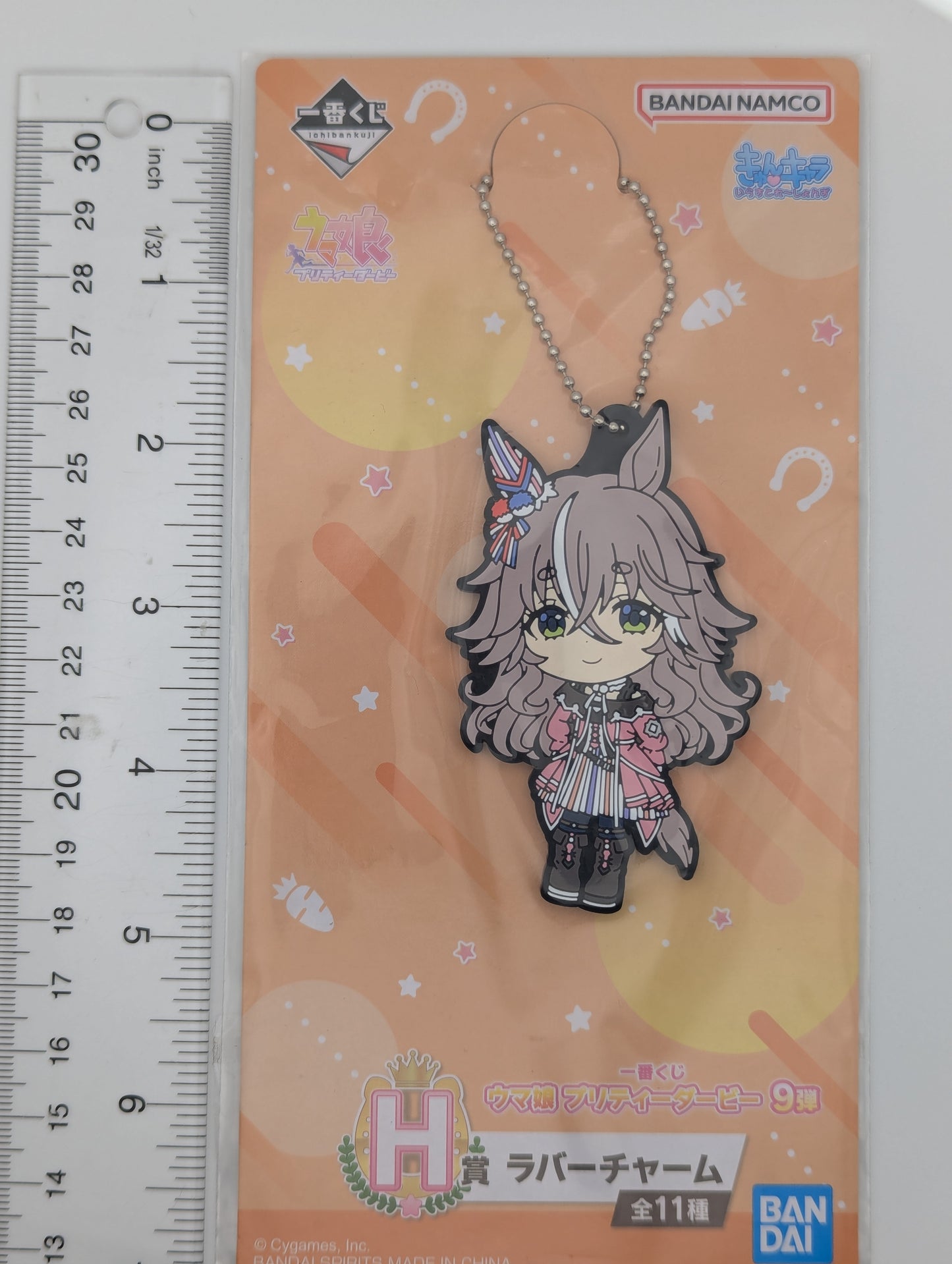 Wonder Acute Umamusume: Pretty Derby Rubber Strap