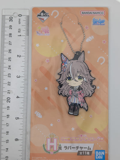 Wonder Acute Umamusume: Pretty Derby Rubber Strap