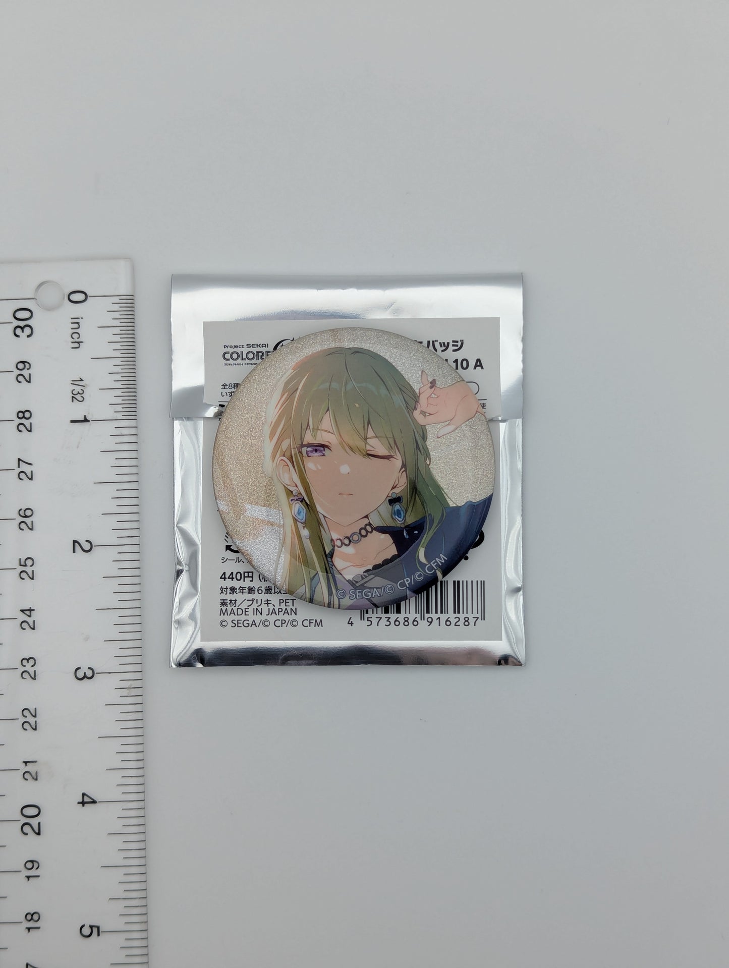 Nene Kusanagi Project Sekai Glitter Can Badge