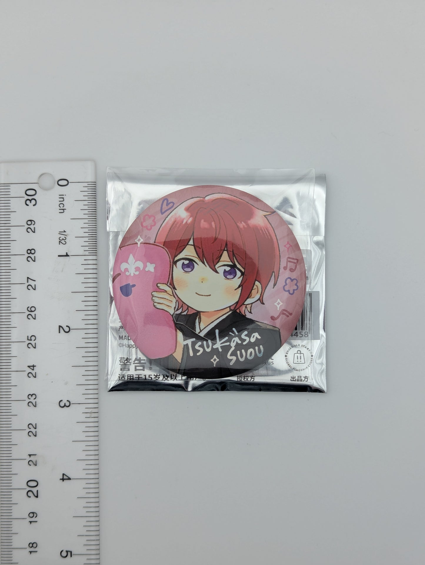 Tsukasa Suou Ensemble Stars Childhood Can Badge