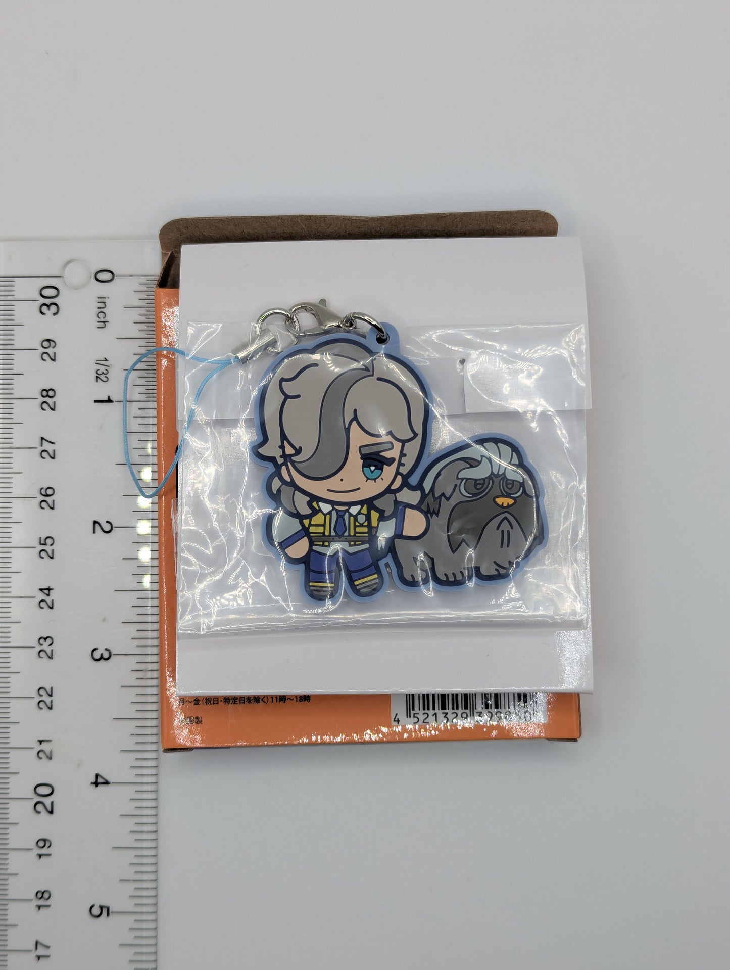 Arven Pokemon Scarlet & Violet Rubber Strap