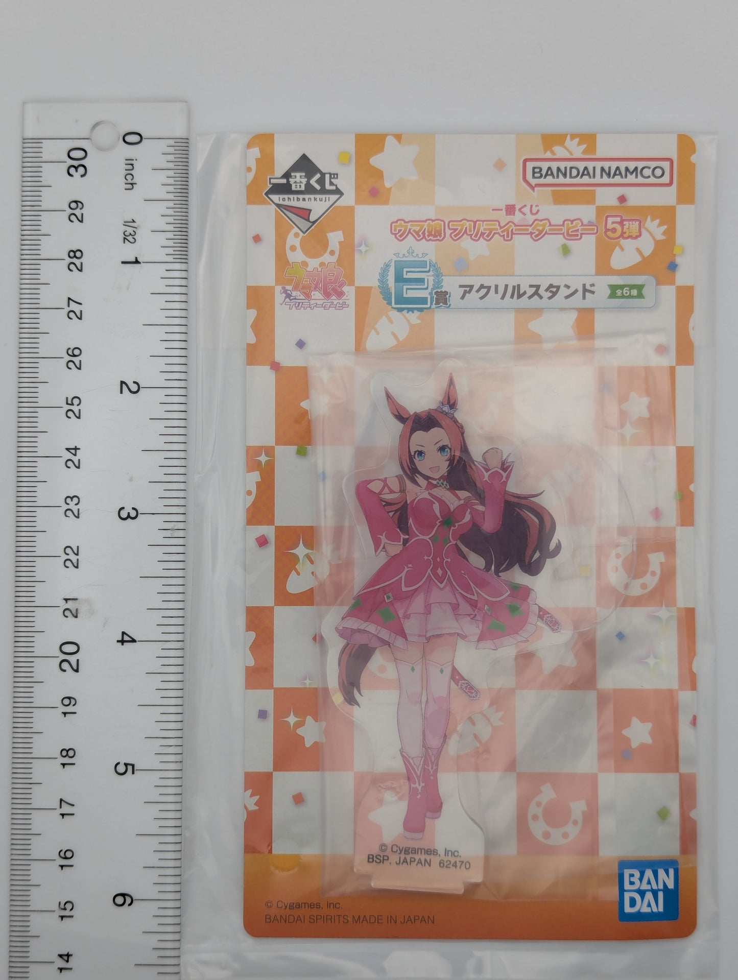 Kawakami Princess Umamusume: Pretty Derby Acrylic Stand