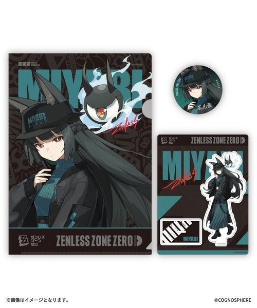 [PREORDER] Zenless Zone Zero x ZOZOTOWN Merch Set