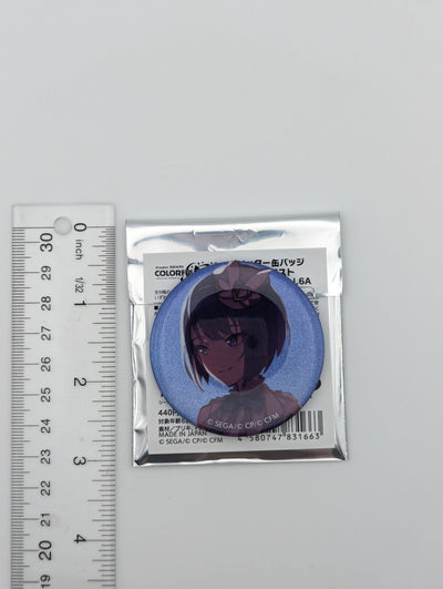 Haruka Kiritani Project Sekai Glitter Can Badge
