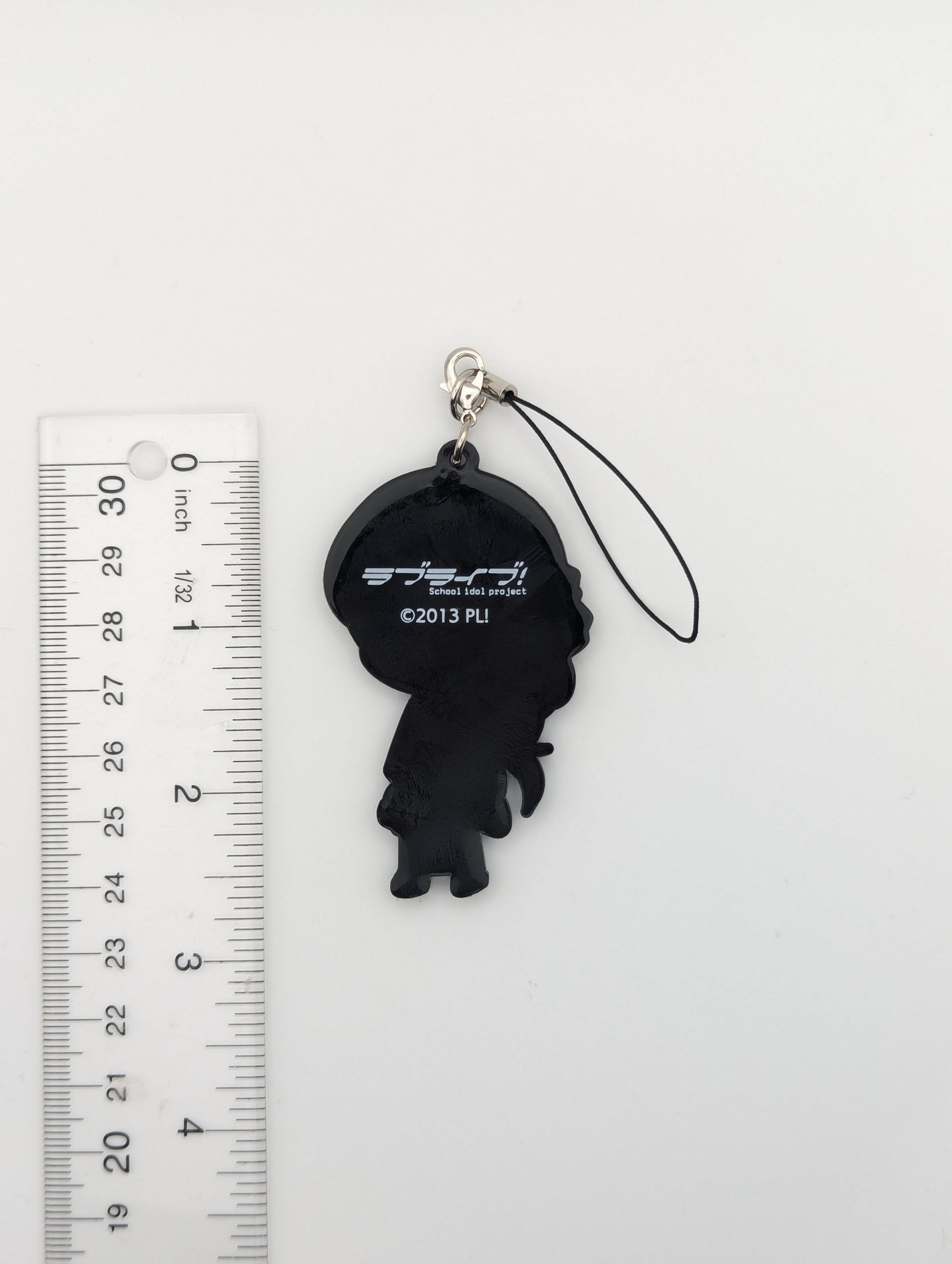 Umi Sonoda Love Live Rubber Strap