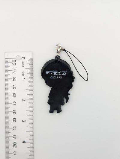 Umi Sonoda Love Live Rubber Strap