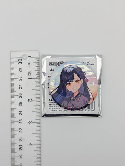 An Shiraishi Project Sekai COLORFUL LIVE 4th -Unison- Can Badge