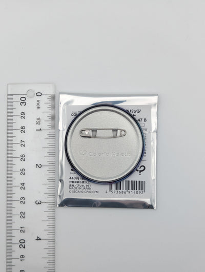 Emu Otori Project Sekai Glitter Can Badge