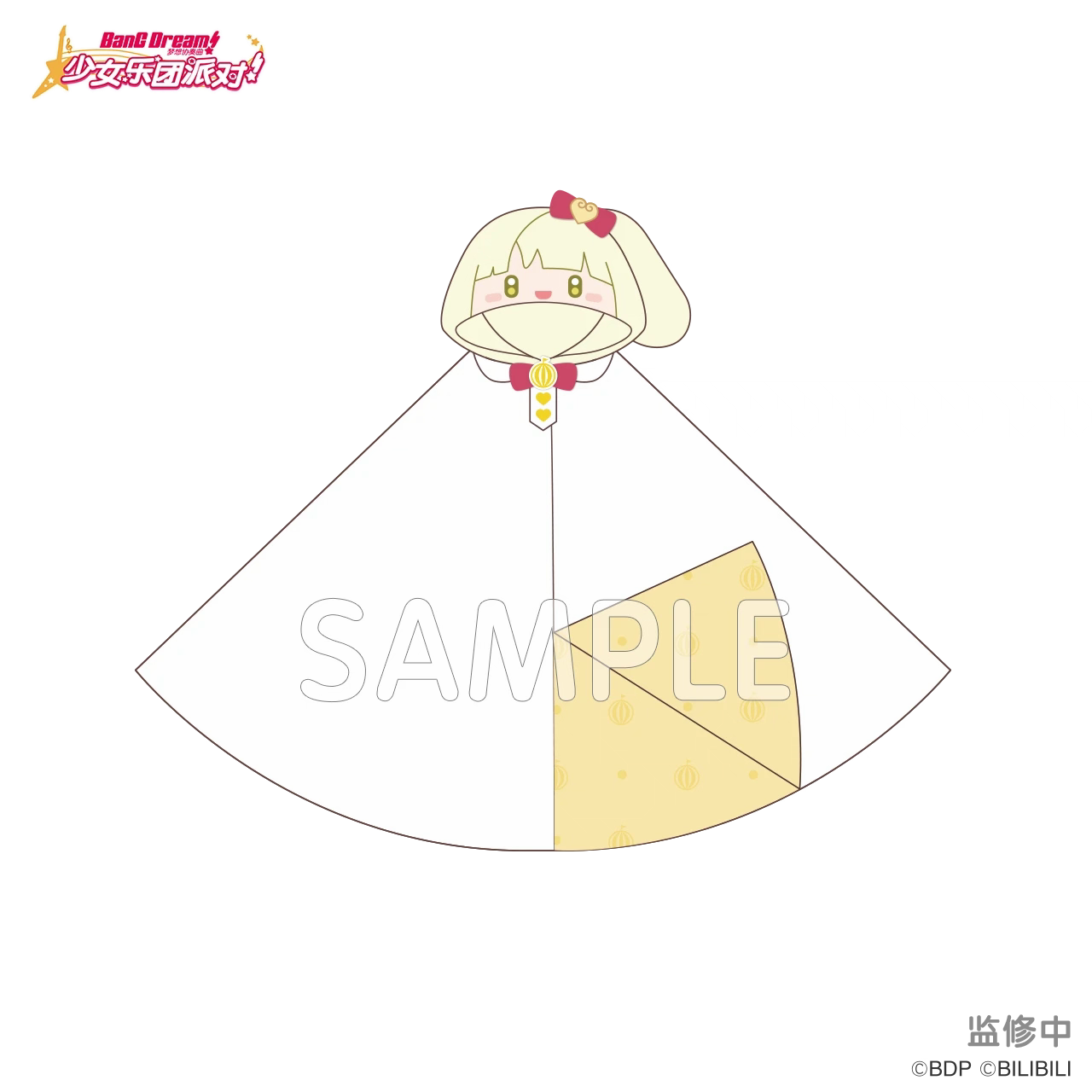 [PREORDER] BanG Dream 7th Anniversary Plush Wraps