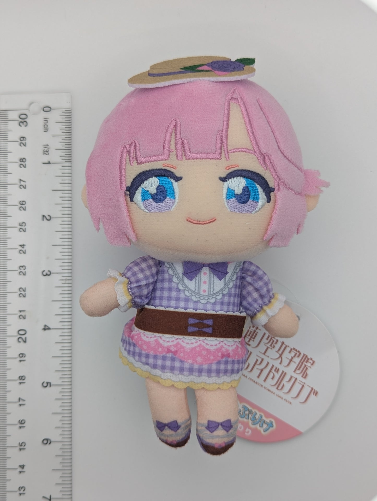 Hime Anyoji Love Live fanfancy+ GiGO Plush