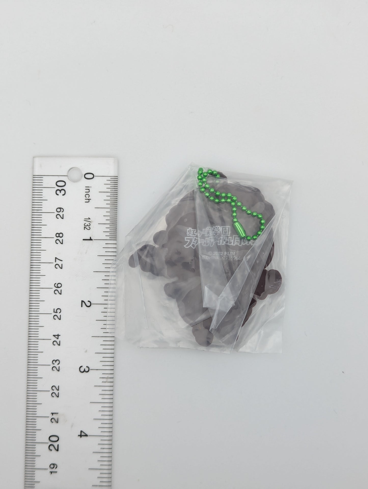 Emma Verde Love Live Rubber Strap