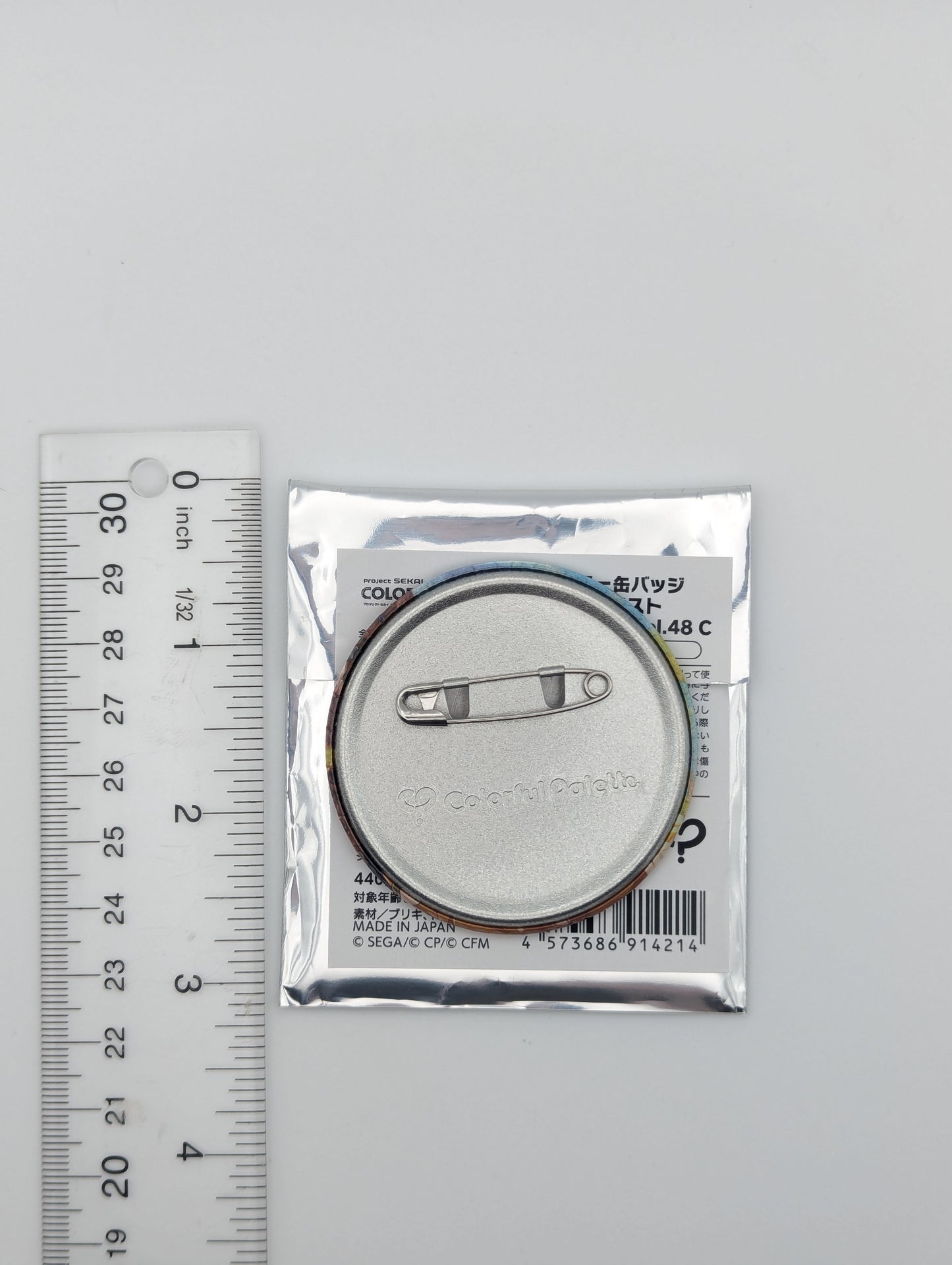 Kagamine Rin Project Sekai Glitter Can Badge