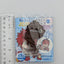 Sora Harukawa Ensemble Stars Pitanko Rubber Strap