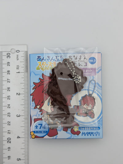 Sora Harukawa Ensemble Stars Pitanko Rubber Strap