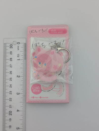 Hitori Gotou Bocchi the Rock! Sakura Cat Acrylic Keychain
