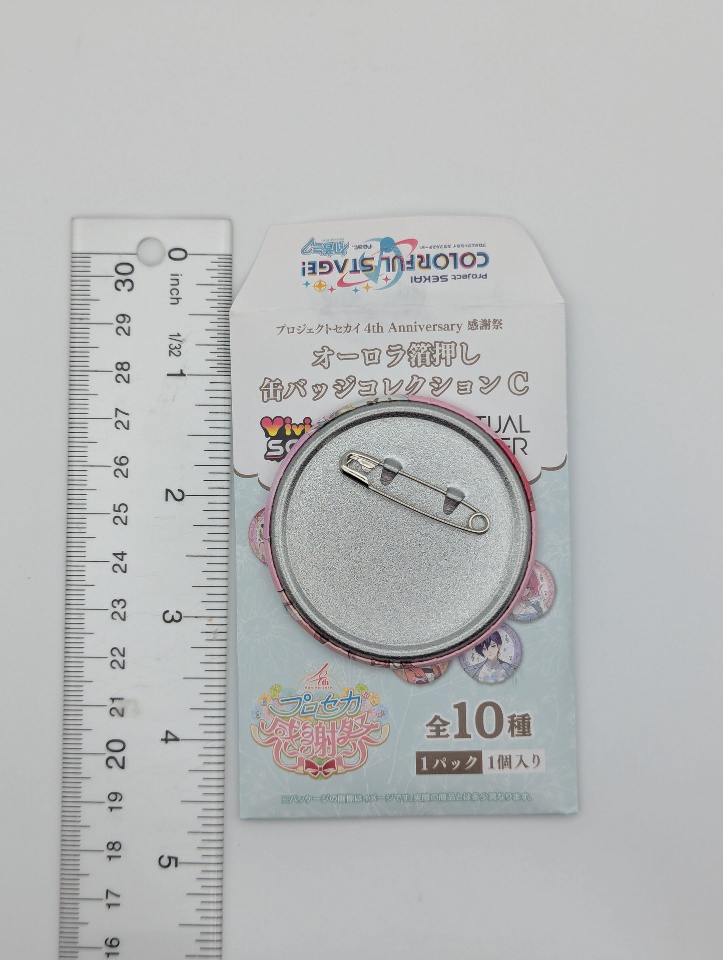 Kohane Azusawa Project Sekai 4th Anniversary Can Badge