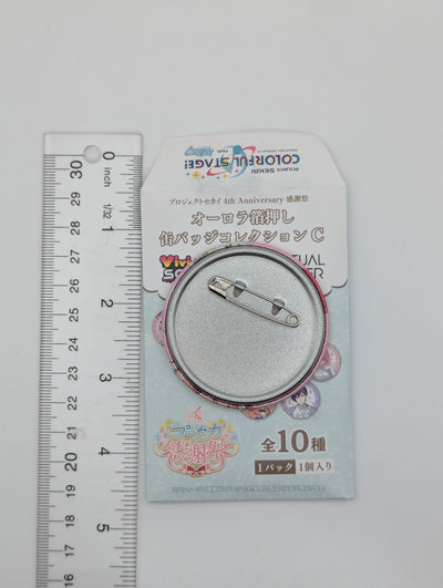 Kohane Azusawa Project Sekai 4th Anniversary Can Badge