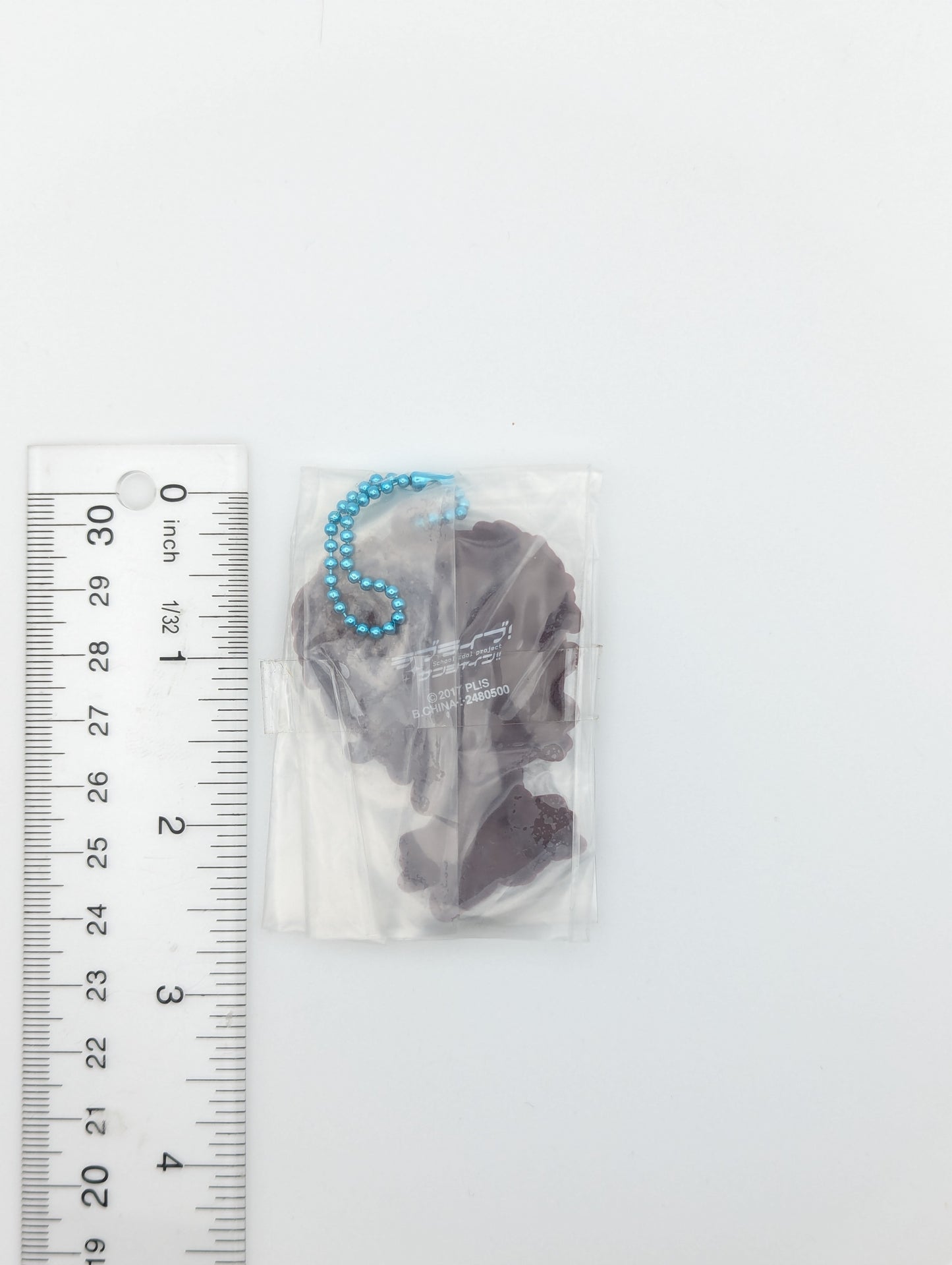You Watanabe Love Live Rubber Strap