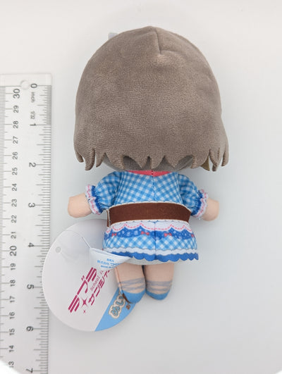 You Watanabe Love Live Sunshine fanfancy+ Plush