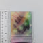 Hiyori Tomoe Ensemble Stars Quicksand Acrylic Block
