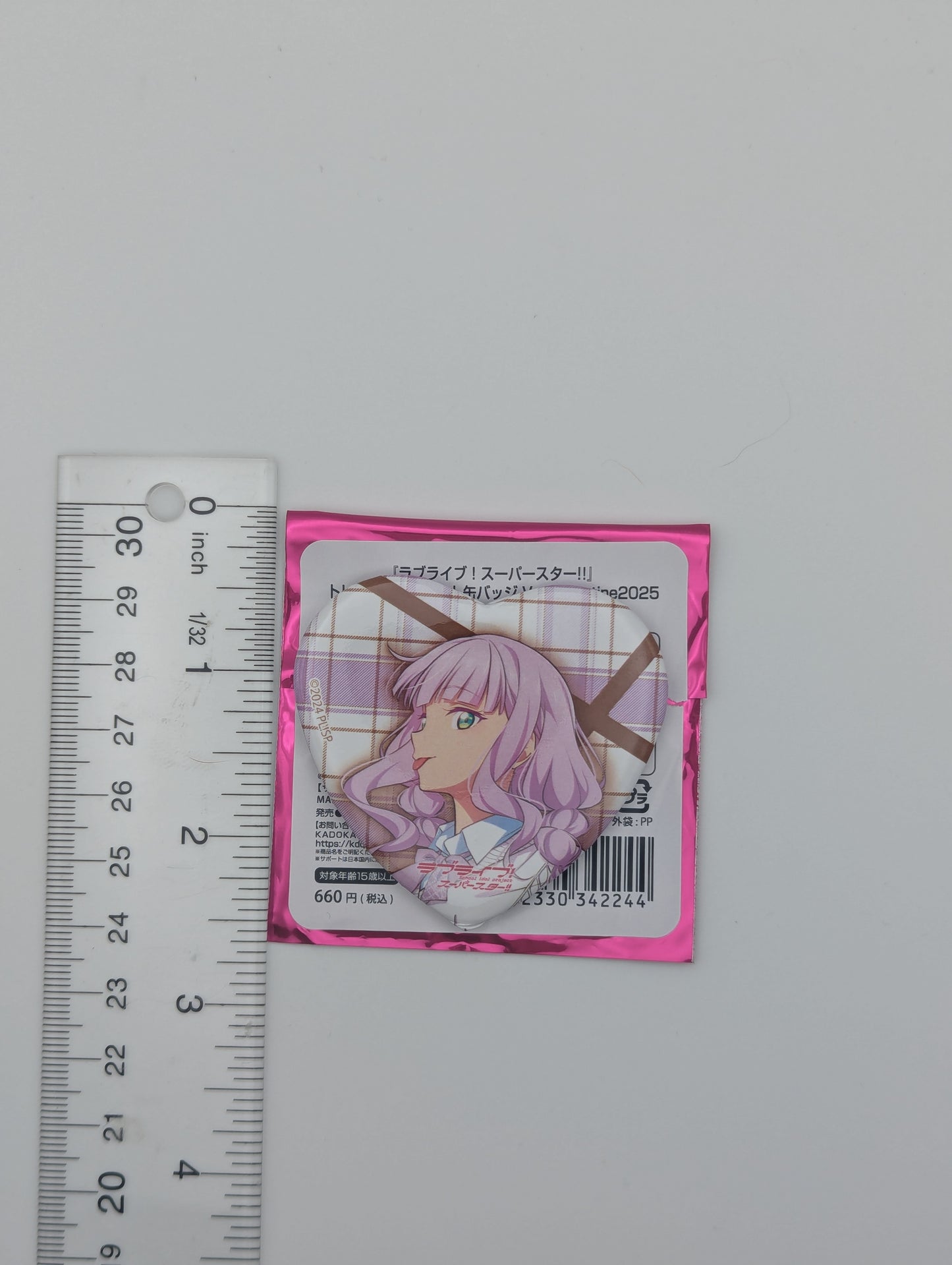 Margarete Wien Love Live Valentine's ver Heart Can Badge