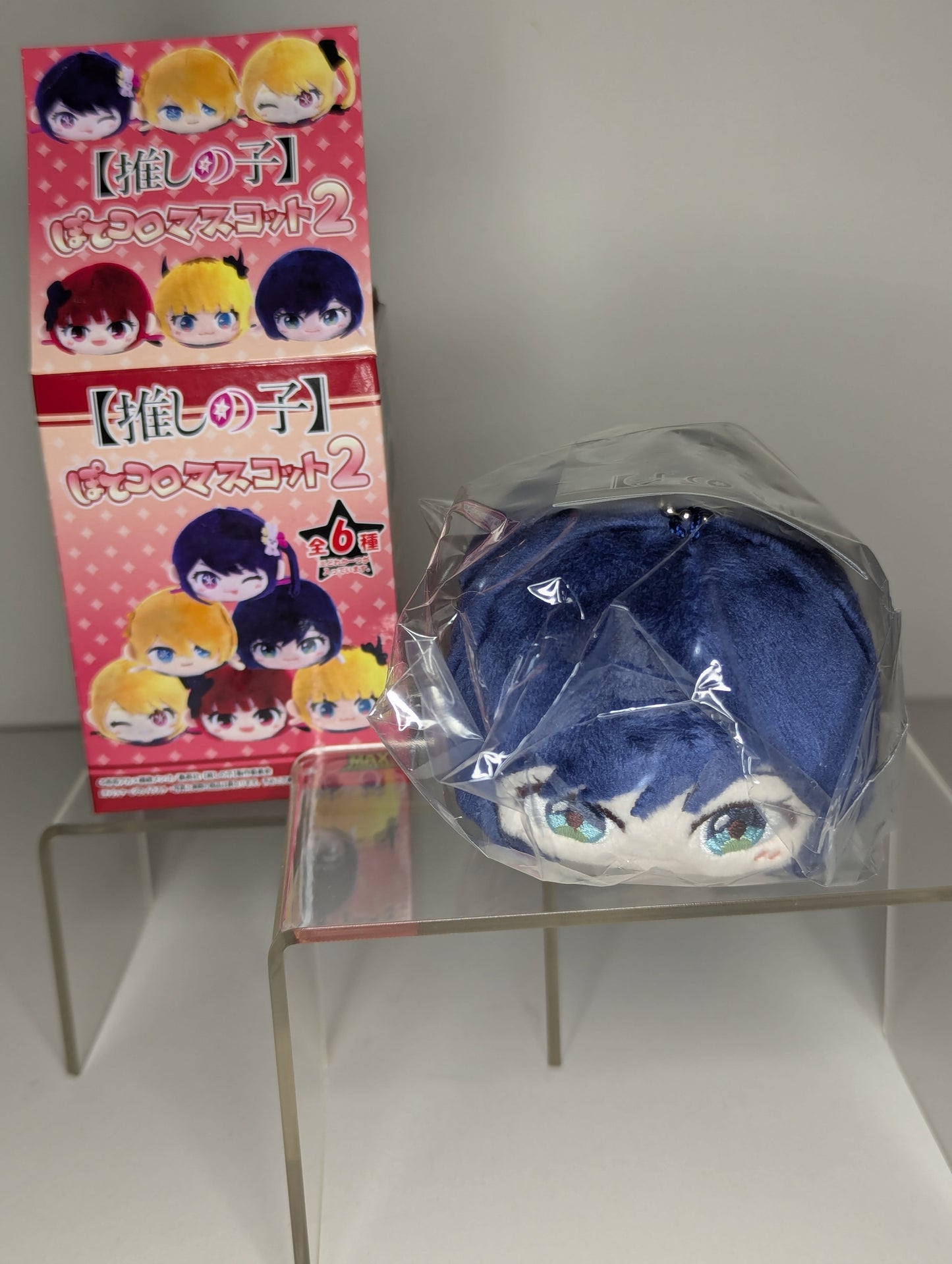 Akane Kurokawa Oshi no Ko Potekoro Mascot Plush Keychain