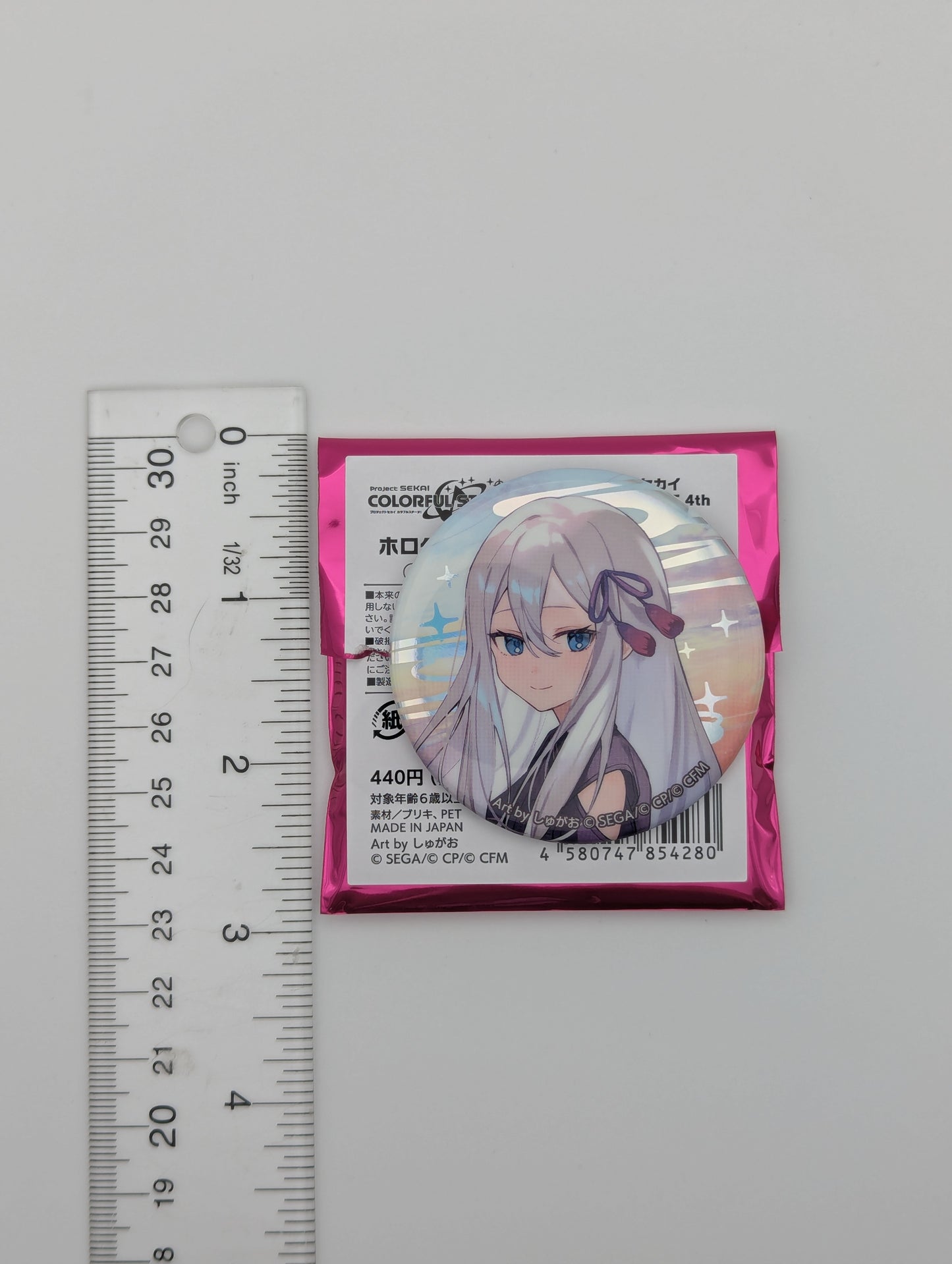 Kanade Yoisaki Project Sekai COLORFUL LIVE 4th -Unison- Can Badge