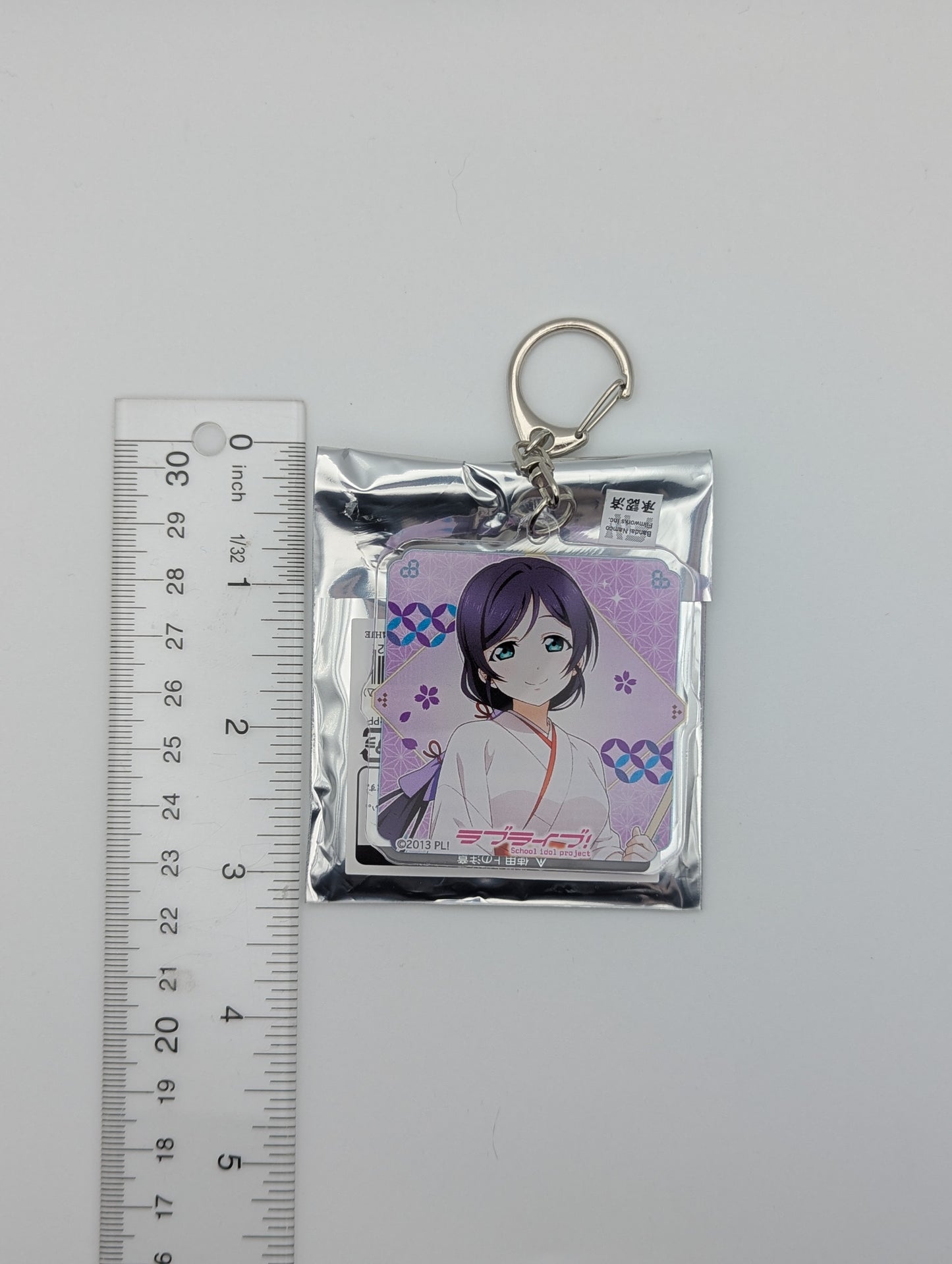Nozomi Tojo Love Live Shrine Maiden Acrylic Keychain